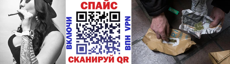БУТИРАТ Butirat  Правдинск 