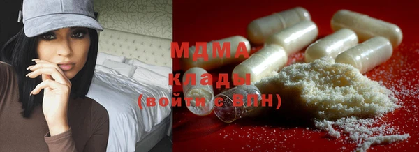 прущая мука Нея