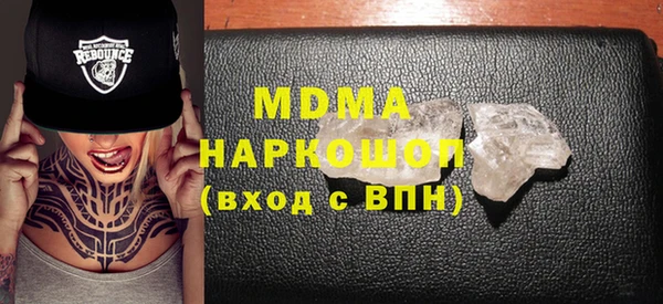 прущая мука Нея