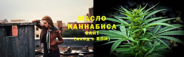 наркотики Нефтекумск