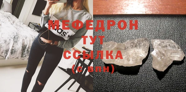 прущая мука Нея