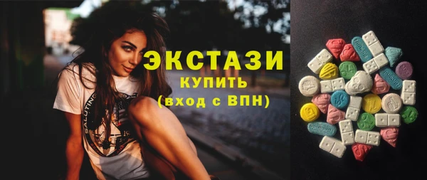 наркотики Нефтекумск