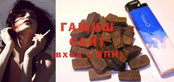 соль курить ск Нефтегорск