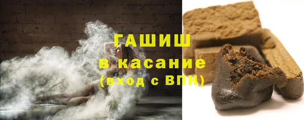 прущая мука Нея