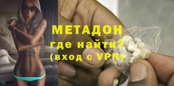 прущая мука Нея