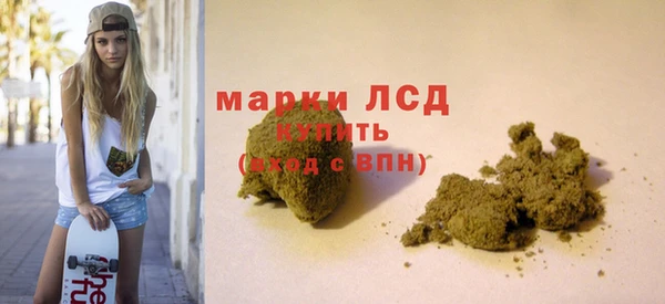 прущая мука Нея