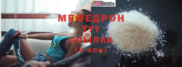 наркотики Нефтекумск