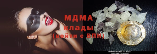 кокаин Всеволожск