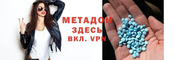 прущая мука Нея