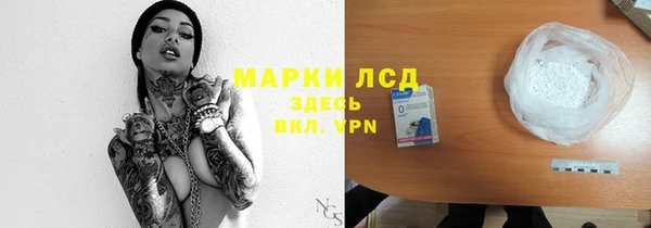 прущая мука Нея