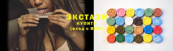 наркотики Нефтекумск