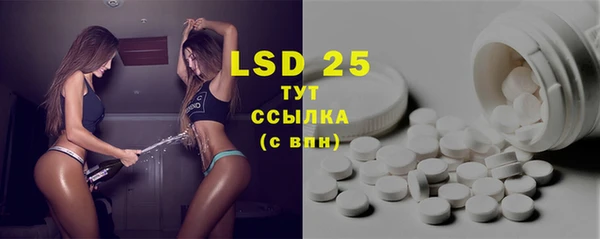 прущая мука Нея