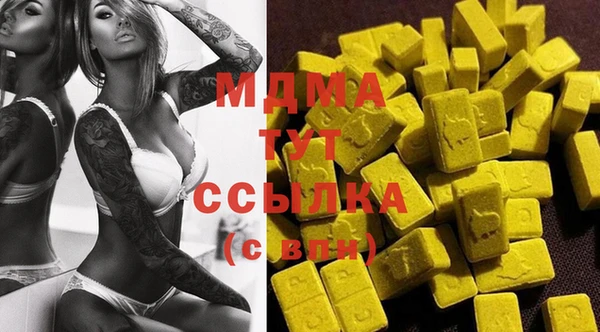 прущая мука Нея