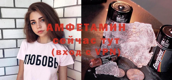 наркотики Нефтекумск