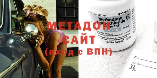 соль курить ск Нефтегорск
