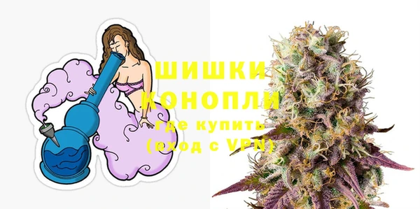 соль курить ск Нефтегорск