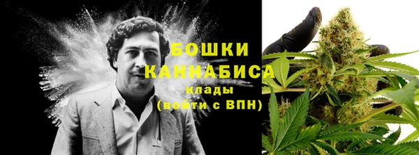 соль курить ск Нефтегорск