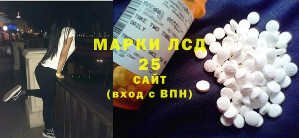 наркотики Нефтекумск