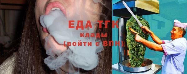 наркотики Нефтекумск
