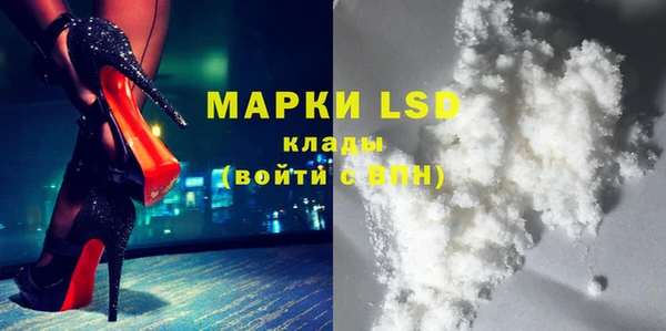 наркотики Нефтекумск