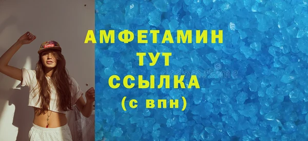 наркотики Нефтекумск
