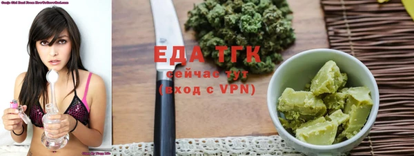 наркотики Нефтекумск